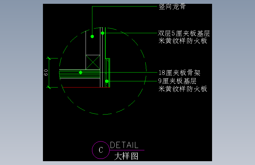 工装单体图库-FH04249C