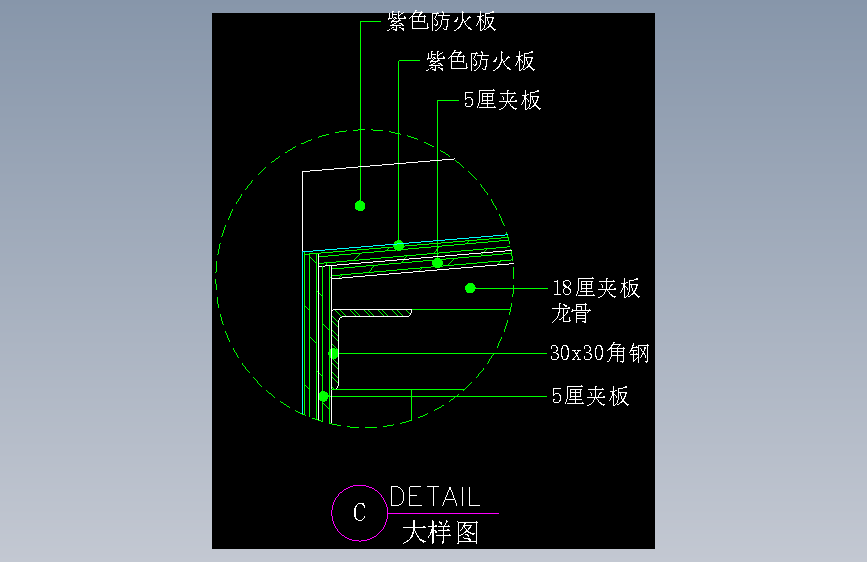 工装单体图库-FH04250A