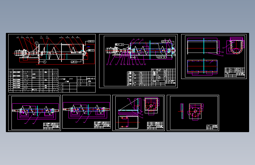 300搅龙（螺旋输送机）套图