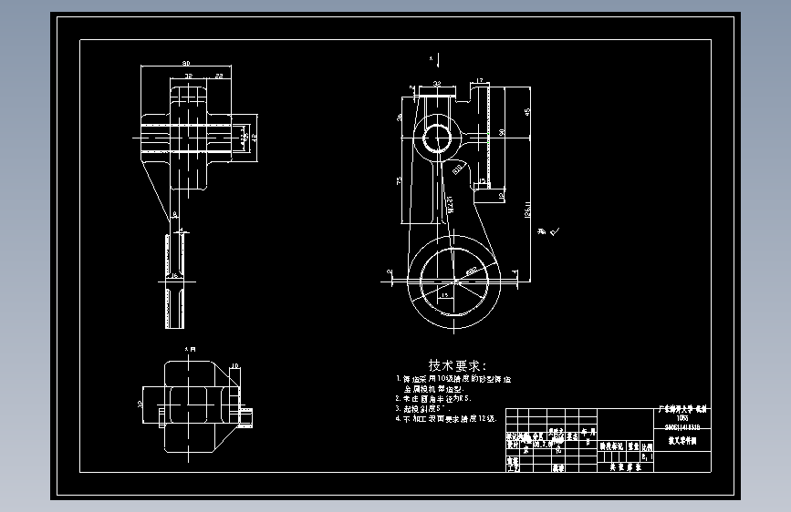 831002镗φ60夹具设计