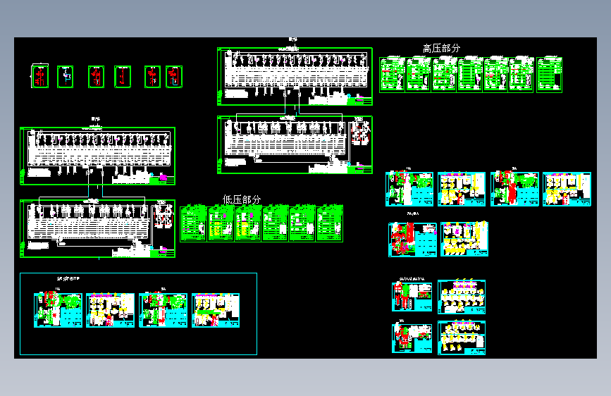 一个变电站电气全套图纸