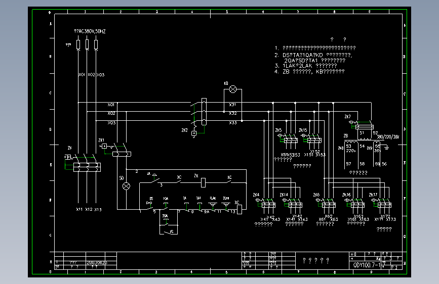 100T行车电气全套图纸