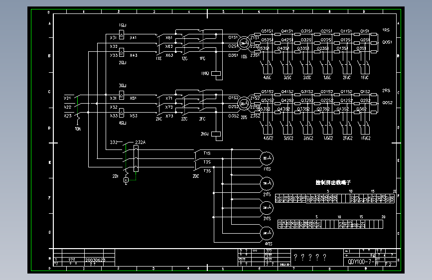 100T行车电气全套图纸