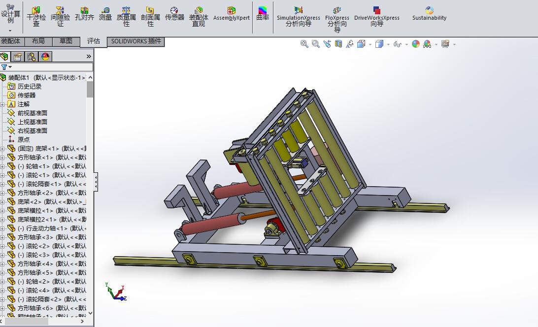 卷料自动翻转机