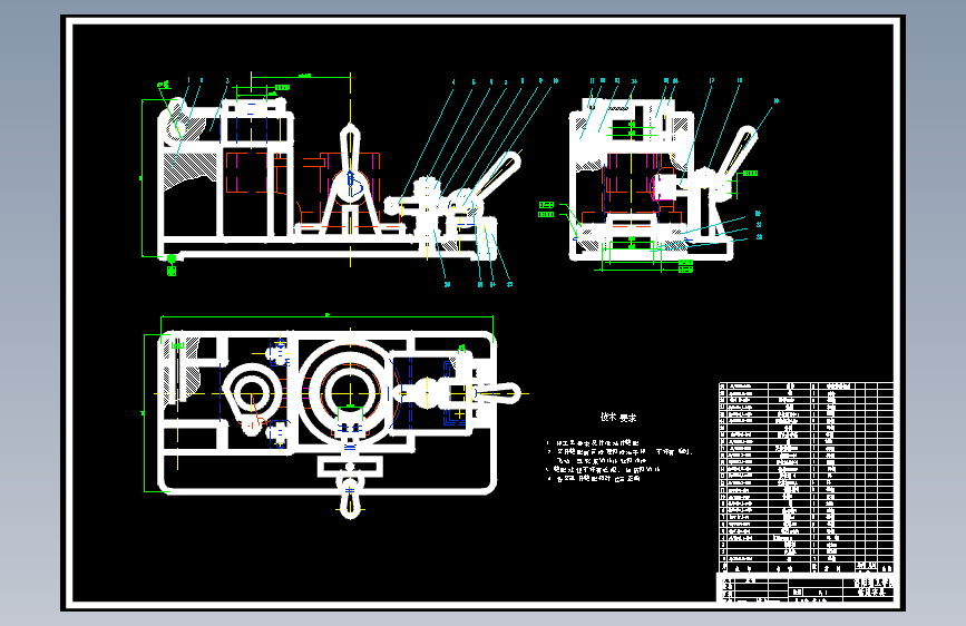 钻床夹具设计CAD+说明书