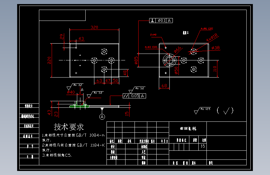 CA6140车床831004法兰盘专用夹具CAD