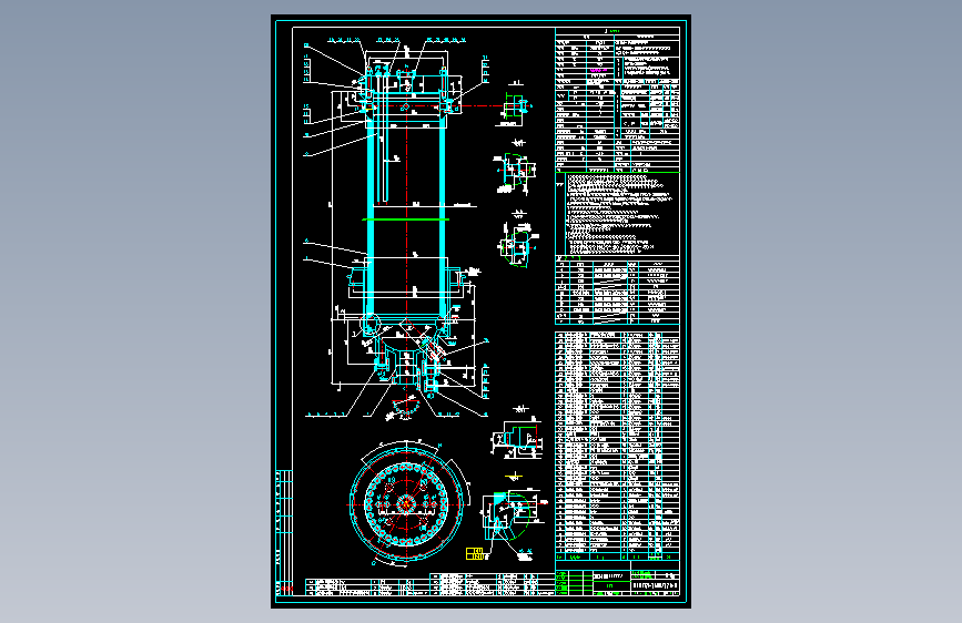 DN2400氨合成塔外壳CAD