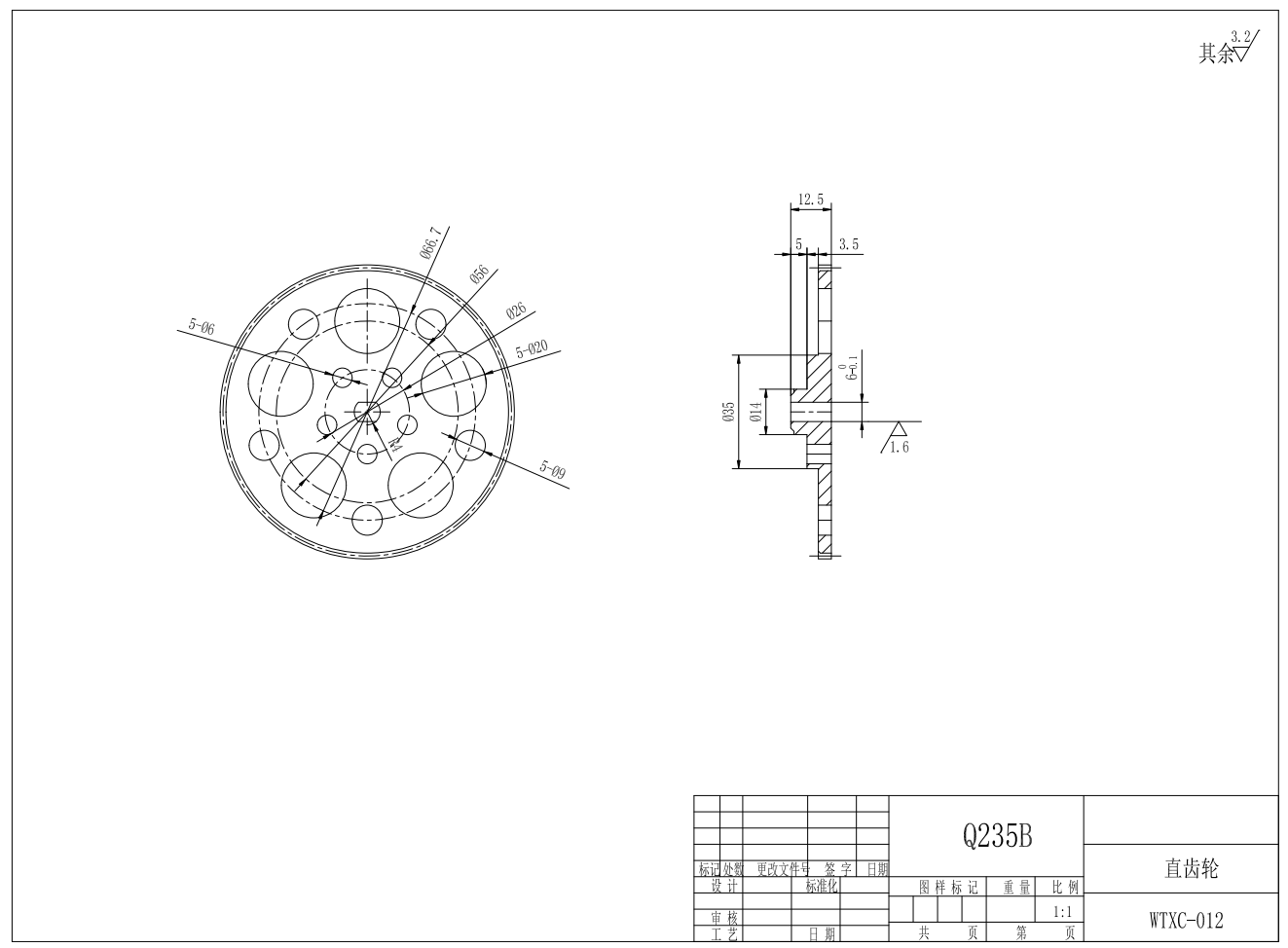 S形轨迹无碳小车设计三维SW+CAD+说明书