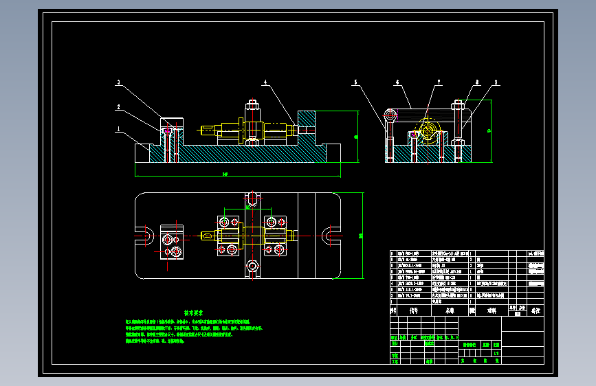 传动轴工艺及铣键槽夹具设计CAD+说明