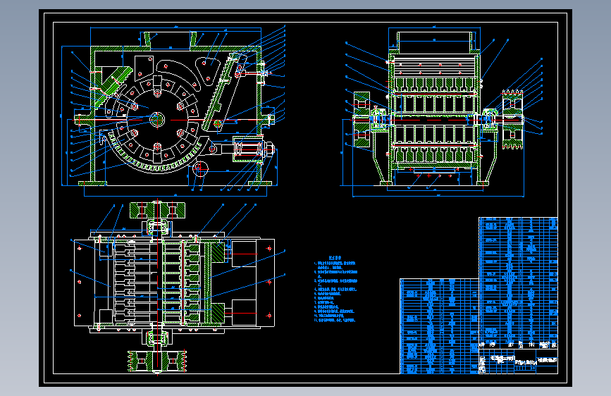 锤式破碎机600X400 CAD+说明书
