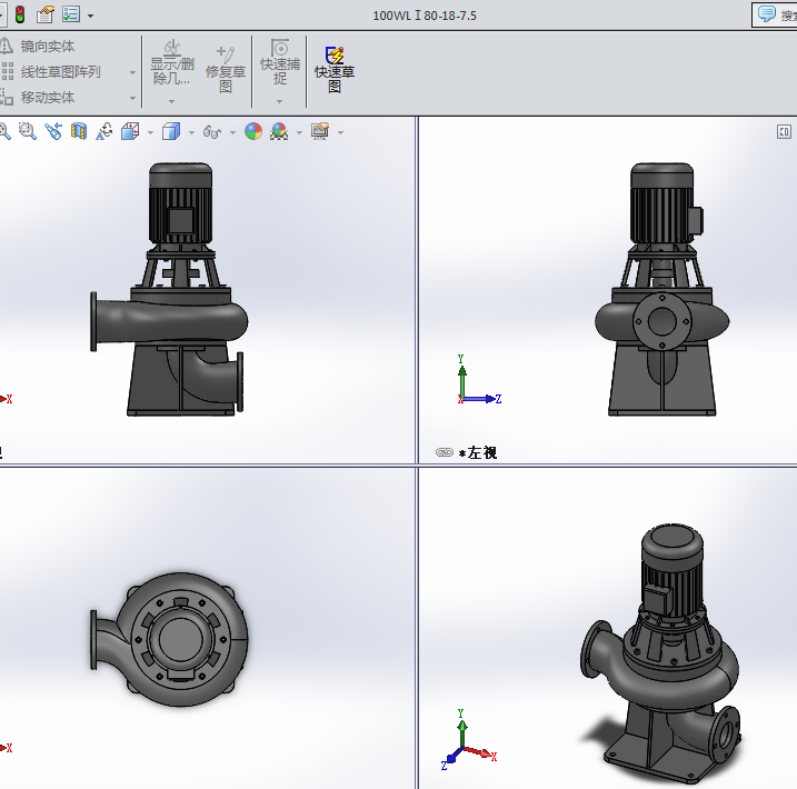 【排污泵】WL系列无堵塞立式排污泵 共26种规格