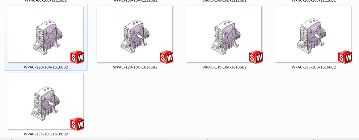 WAPC电磁式离合器、刹车器(共21种规格)