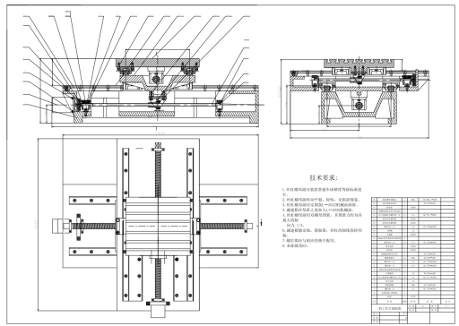 -单片机控制步进电机驱动的多用XY工作台设计CAD+说明