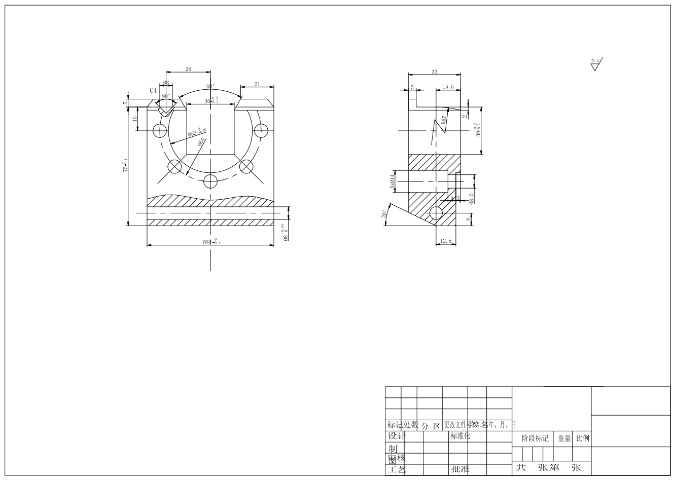 方套的工艺规程及其铣30方槽夹具设计CAD+说明