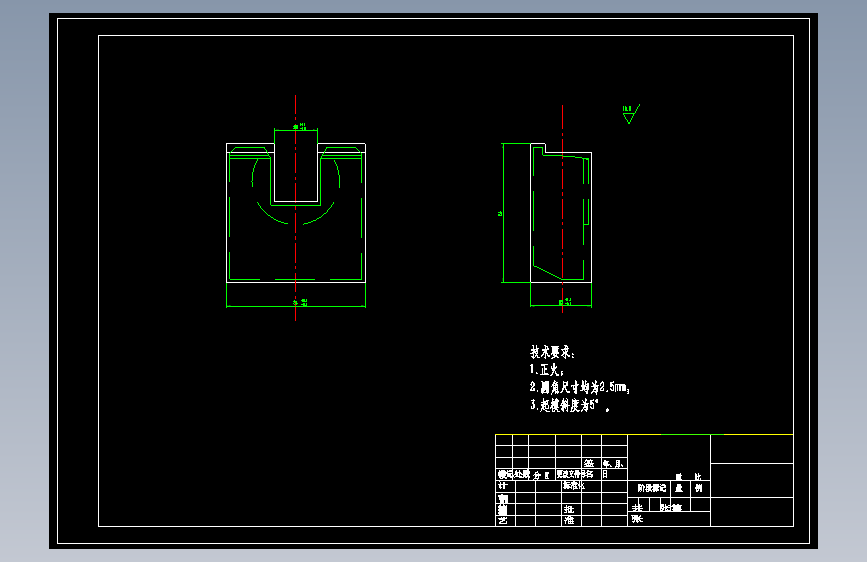 方套的工艺规程及其铣30方槽夹具设计CAD+说明 主视图