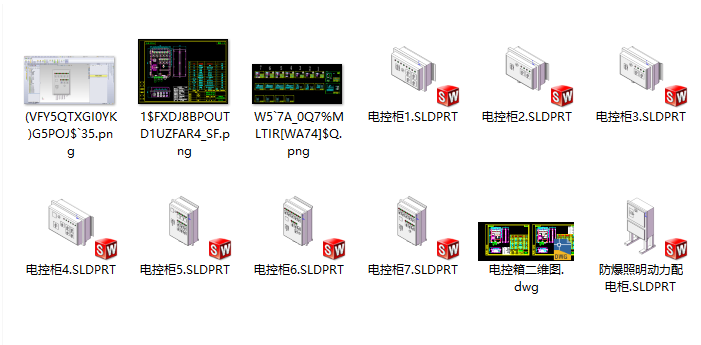 防爆电控箱三维SW2011带参+CAD