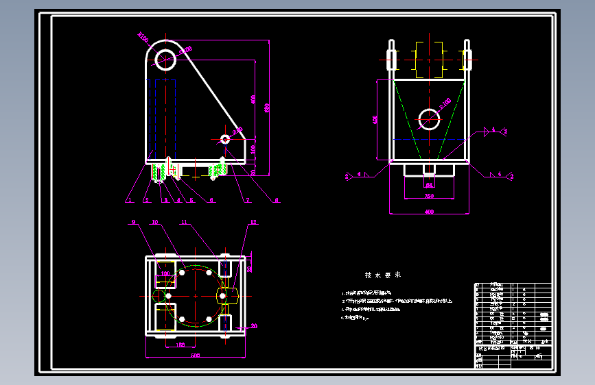 高空作业车的转台结构设计及有限元分析设计CAD+说明书