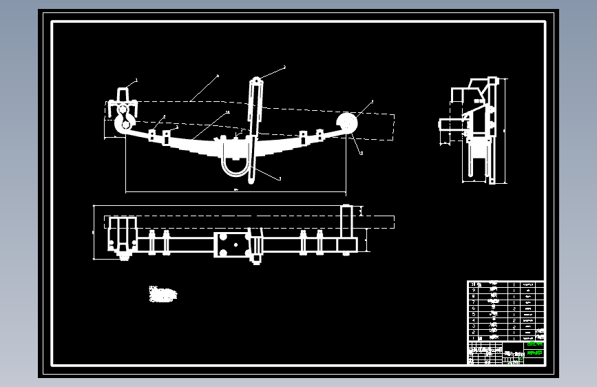 货车前悬架设计CAD+说明书