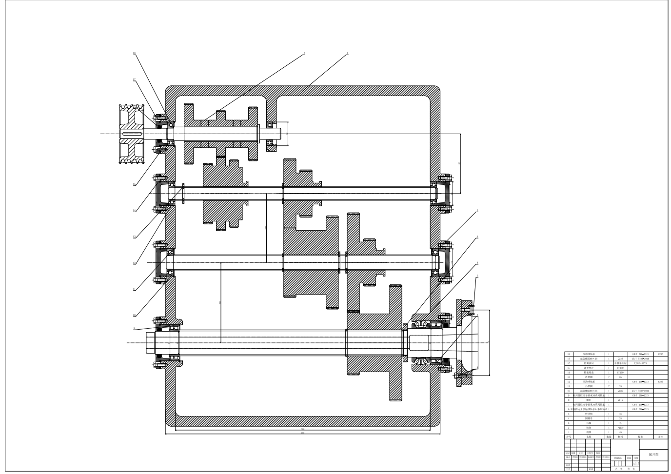 机床主轴箱三维SW2016带参+CAD+说明书