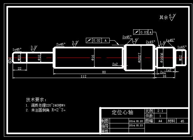 加工CA6140车床法兰盘4个9孔夹具三维SW+CAD