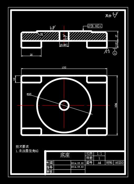 加工CA6140车床法兰盘4个9孔夹具三维SW+CAD