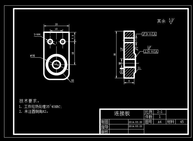 加工CA6140车床法兰盘4个9孔夹具三维SW+CAD