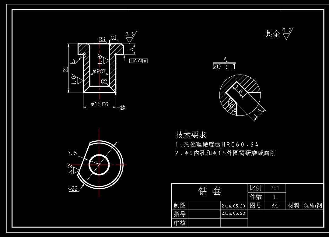 加工CA6140车床法兰盘4个9孔夹具三维SW+CAD