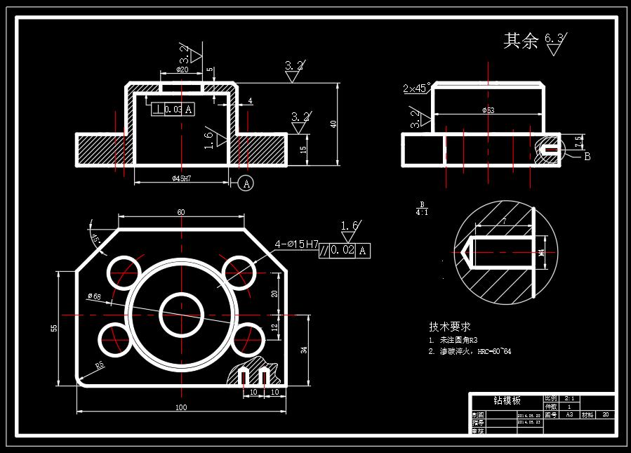 加工CA6140车床法兰盘4个9孔夹具三维SW+CAD