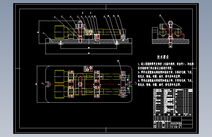 进给箱齿轮轴的工艺规程及铣8mm键槽的工装夹具设计CAD+说明