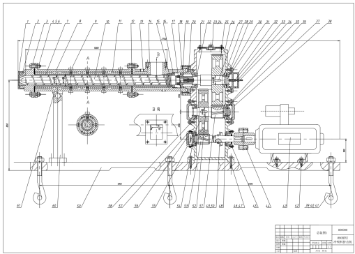 冷喂料挤出机CAD+说明书
