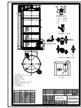 奶酪生产线工艺流程图CAD