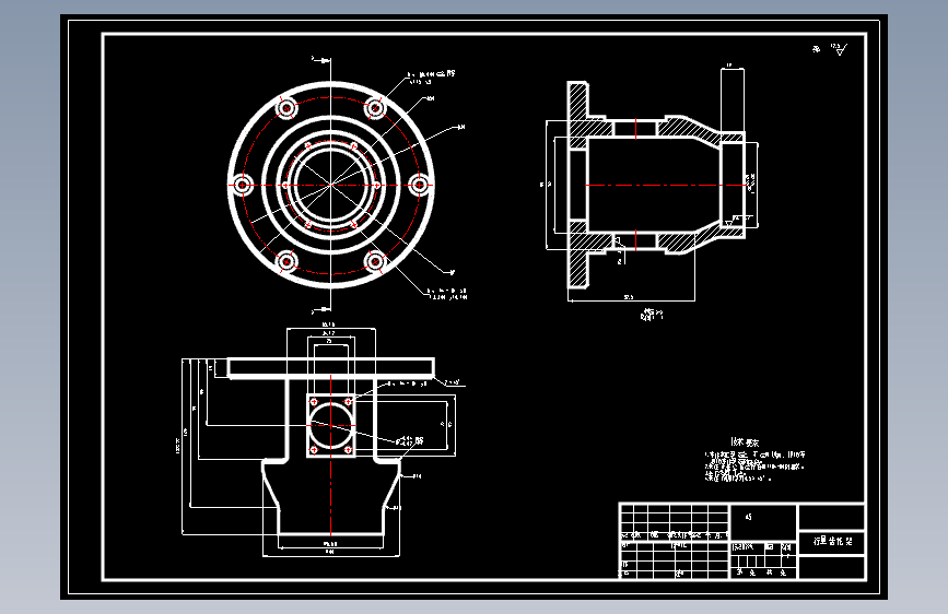 汽车差速器结构设计与分析CAD