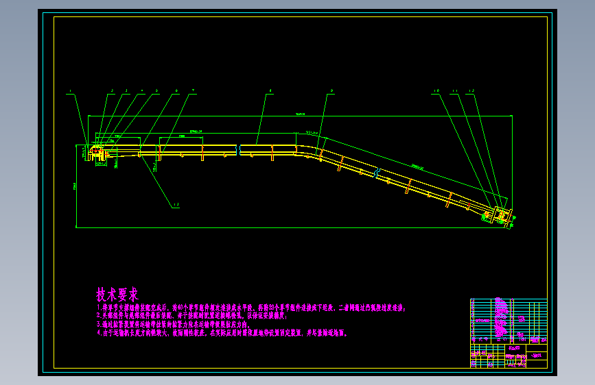 倾斜下运行带式输送机CAD