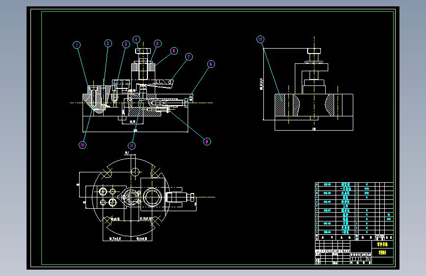 手臂工艺车孔夹具设计CAD+说明