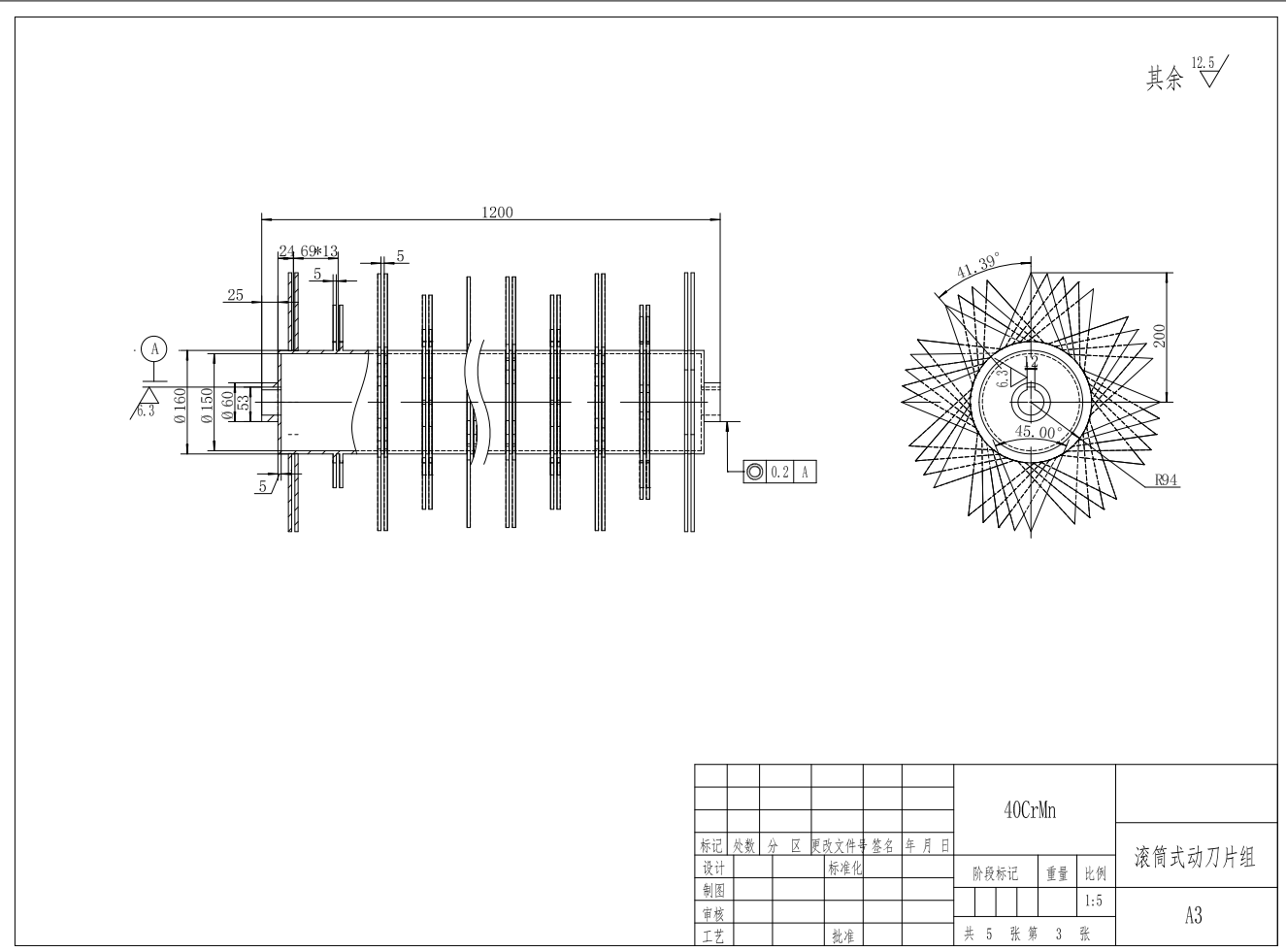 饲草打包机设计三维SW2010带参+CAD+说明