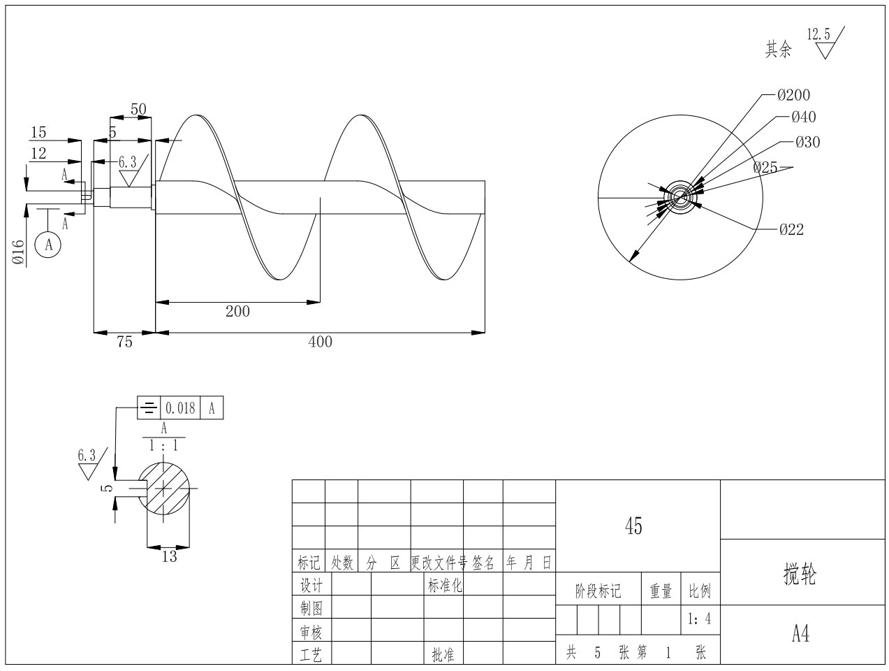 饲草打包机设计三维SW2010带参+CAD+说明