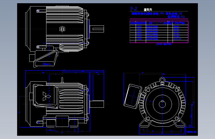 三菱的电动机图纸