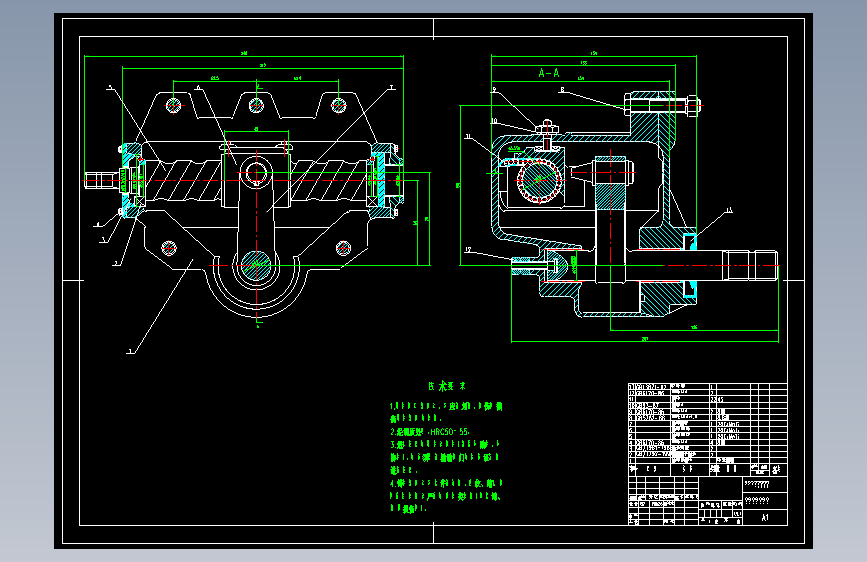 微型汽车转向系统设计CAD+说明