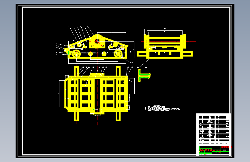 小型谷类干燥机的设计—振动筛分部分CAD+说明