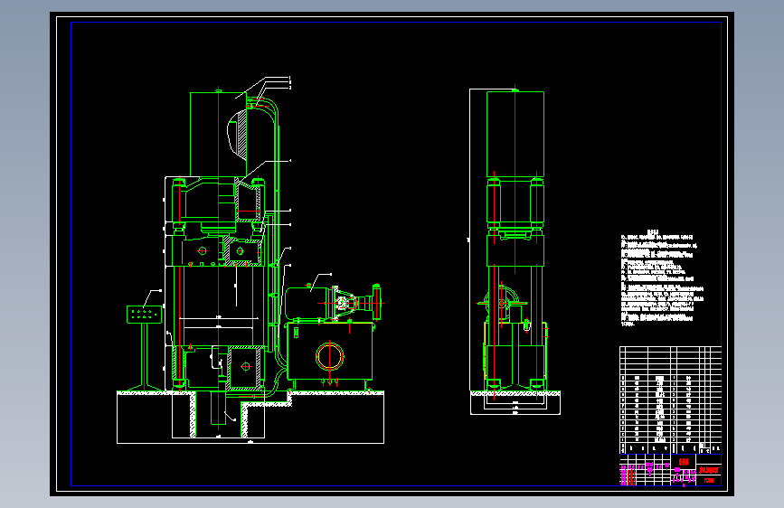 小型液压机主机结构设计与计算CAD+说明