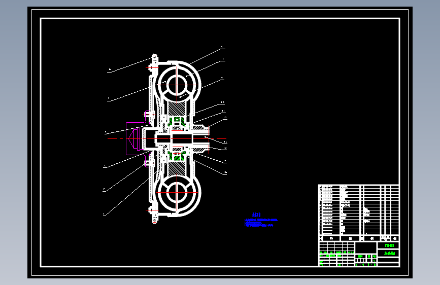行星齿轮变速箱CAD