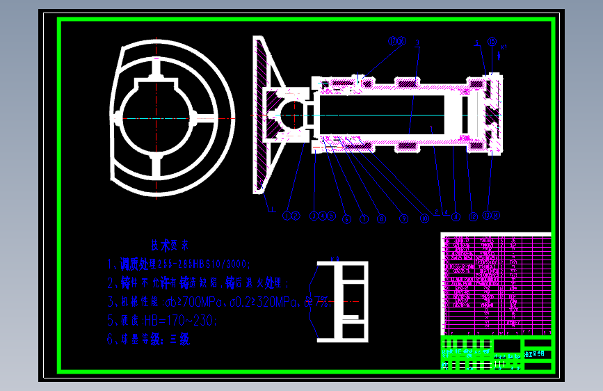 液压泵盖工艺工装设计【三套夹具设计CAD+说明