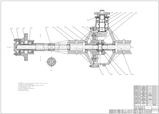 越野车驱动桥后桥CAD+说明