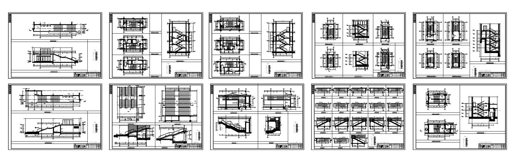 中国农业大学体育馆(2008奥运会摔跤比赛馆)CAD