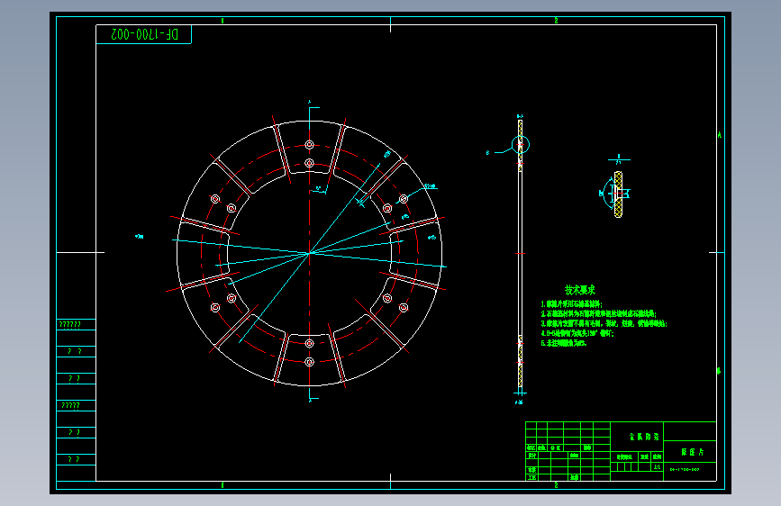 中型载重车带拖挂螺旋弹簧离合器设计CAD+说明书 主视图