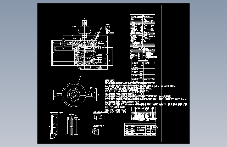 20万吨年聚丙烯生产项目CAD+说明