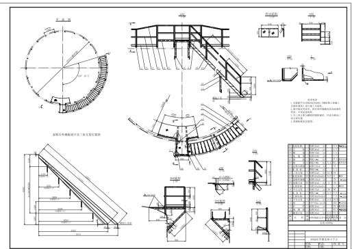 300立方米罐图纸CAD