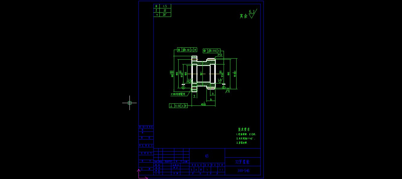 300枕式包装机CAD
