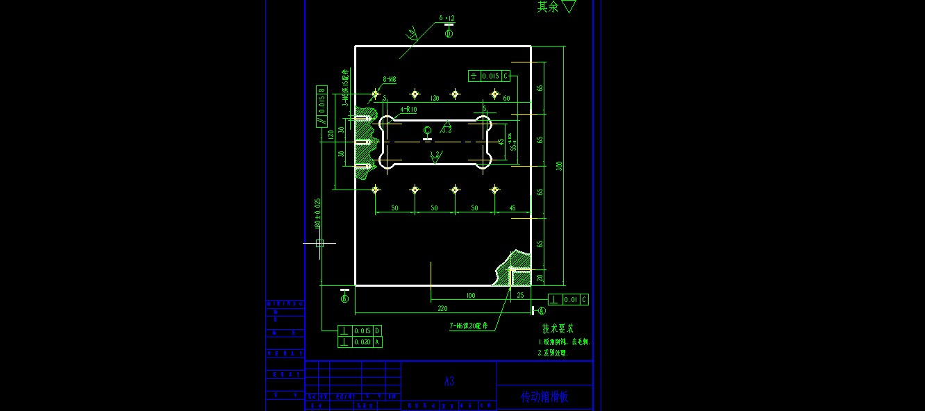 300枕式包装机CAD