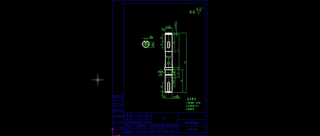 300枕式包装机CAD
